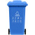 户外垃圾桶物业商用大号干湿分类240升8环卫室外箱带盖轮大型120L 翠绿色 120升加强轮厨余