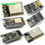 TaoTimeClubESP8266-01 01S WIFI模块无线收发串口远距离物联网开发板12F 12E CP2102 兼容老款ESP8266 32M物联网