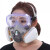 鹿色适用防尘口罩防毒面具防有机蒸汽玻璃气体化验员化工厂实验室专用 7件套+防护眼镜