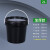 适用批发化工桶塑料桶包装桶黑色避光桶pp桶试剂瓶方桶避光塑料罐 3L-黑色桶