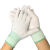 白手套尼龙针织专用耐磨作业劳保贴手弹力纳米耐用无尘手套薄款 2双散装 (内含 4只)