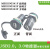定制FUZUKI富崎22mm机床接口面板USB3.0打印连接器MSDD90341F342/ MSDD90341-3.0 A转A USB3.0绿