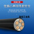 国标铜芯ZC-YJV-2/3/4/5芯10/16/25/35/50平方阻燃电力电线电缆 YJV4*50