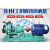 IH不锈钢离心泵304酸碱水泵污废水泵头IH80-65-160耐腐蚀化工泵 IH100-65-200泵头