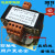 jbk3-250va机床控制变压器jbk3-160W200VA300 380v变220v110v24 160VA