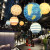 星球吊灯店铺大厅幼儿园游乐场咖啡厅餐厅酒吧台艺术圆球月球吊灯 月球款 直径 35cm(默认暖光)