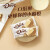 德芙什锦丝滑牛奶巧克力多口味排块巧克力零食 袋装 丝滑牛奶*2盒+什锦*2盒  22