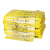 威厉固得 黄色医疗废物包装袋 加厚医疗垃圾袋塑料袋特厚5丝 240L平口120*140cm 100只