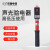 东小留 GDY高低压验电器 0.2-10kv袖珍式验电器 伸缩式声光低压验电笔 0.4kv