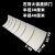 斯柏克圆弧拱门石膏角 定制网红石膏拱门弧形梁托阳台大弧度拱门造型过 30x30厚度5到9.5厘米一个的价格 0mm