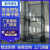 货梯升降机仓库厂房液压提升机定制简易电梯双轨道固定式升降平台 电梯 定金/0ba