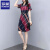 罗蒙（ROMON）品牌收腰连衣裙子女装夏季2024新款小个子洋气时尚气质短袖a字裙 红色 S