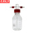 京洲实邦 螺口洗气瓶 实验室密封缓冲气体安全瓶 1000ml红盖整套ZJ-1350