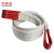 尚留鑫 工业起重吊装带白色2吨10米扁平尼龙吊带