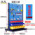 驰兔维修方孔工具架挂板五金收纳洞洞板展示货架置物挂架整理架双3厚1.5蓝色960*610*1550mm（不含挂钩 