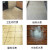 斯图长柄地板刷刷子地面卫生清洁刷洗地刷保洁刷酒店餐厅宾馆 长柄地板刷灰色45cm