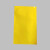 波形护栏端头反光膜立柱膜工程级弯头反光贴桥梁防撞膜高亮警示膜 黄色 立柱反光膜(10*30)