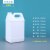 佳叶5L方桶_乳白色塑料桶加厚款塑料桶实验室透明密封桶消毒水桶5kg S