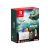 任天堂（Nintendo） Switch 日版游戏机 体感游戏机 NS掌上游戏机 港版塞尔达王国之泪限定主机 现货速发