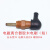 南通北京铣床电刷X62W/X52K53K电磁离合器单头双头四头铜碳刷胶木 四头电刷