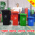 泰禧阁定制100升120 240L超大号户外垃圾筒工业垃圾桶带盖塑料特大环卫大型 40L无盖(颜色备注)