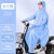 带袖雨衣全身一体式电动车男女电动自行车单人面罩雨披有袖雨衣 天蓝色 XXXL
