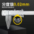 定制上海宸工大型不锈钢游标卡尺工业级高精度0-3000mm大量 0-1000mm