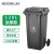 厂家定制 120L  240L绿色户外环卫翻盖塑料加厚带轮垃圾桶 厨房小区物业垃圾分类湿垃圾桶 黑色—120L(带轮加厚款) 新国标