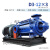 初啸多级离心泵高扬程抽水DG型d85-45*6卧式增压泵22kw锅炉循环多 D3-12X3-3KW泵头