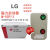 LS  LG 磁力启动器 M-5CP/3 马达开关 380V 50HZ 2-4A/4-8 4-8A （请咨询） 约2.2-3.5 LG白铜点AC380V常用