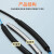 隆言 光电复合缆4芯免熔接光纤+2芯电源一体线GYXTW-4B1+RVV2*1.0复合缆20米 LY-LC401
