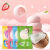 雀巢（Nestle）呈真雪糍日式雪球糯米糍香草巧克力草莓冰淇淋雪糕网红 20只草莓味