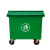 环群（HQPC）660L升环卫户外垃圾桶 大号分类带盖垃圾车小区物业垃圾箱 123*142*76mm