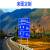 高速公路交通标志杆 市政国道省道悬臂杆 标识牌指示牌龙门架 F杆 城市乡村道路交通指示牌标志杆( 默认