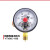 仪表抗耐震磁助式电接点压力表YTNXC-100 00.16 MPA