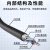 讯浦 GYTS-24B1.3 单模24芯室外光缆 层绞式光缆光纤线 1米单价