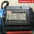 定制定制适用万民牌单相自吸泵清水泵 增压泵 25ZB-1.1-380v