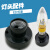 动真格（DongZhenGe）5.3/GU10/MR1/E14/E27灯头线12V 变压器 E27底座