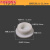 耐高温硅胶塞圆形堵孔塞子T型防水密封盖pvc管盖子橡胶堵头胶塞软 适用孔径21-22.5mm（1个）