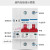 适用民电光伏断路器自动重合闸 自复式过欠压保护器小型并网2p 开 100A 2P