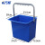 希万辉 带刻度加水桶清洁工具塑料手提水桶【蓝色】XWH0371