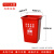中典无盖垃圾桶户外工业物业商用垃圾箱厨房垃圾桶 100L-D 