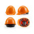 襄昱优工  安全帽 ABS材质H99  安全帽 只 橙色