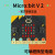 microbit主板开发板入门学习套件Python儿童编程 microbit V2 B套餐标准套餐含V2.2主板