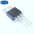 【高科美芯】 三端双向可控硅开关BTA16-600B TO220直插 晶闸管（一个）