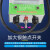 高精度电瓶检测仪电动车电池测量仪放电仪器汽车蓄电池性能测试仪