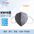 仁聚益KN95 耳戴式活性炭口罩1206C （可替换9541）（1盒50只） 1206C口罩（1箱500只）