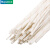 标燕（Biuyum）玻璃纤维黄蜡管电线保护管 阻燃耐高温防火白红腊管1.5KV-4mm0.9M/50根