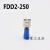 定制定制适用FDD1.252F22F5-1102F1872F250母预绝缘接头冷压接线 FDD2-250(1000只)蓝色