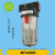 气动空气过滤器小型油水分离器过滤器自动排水BF/AF4000 QSL-50 BF4000